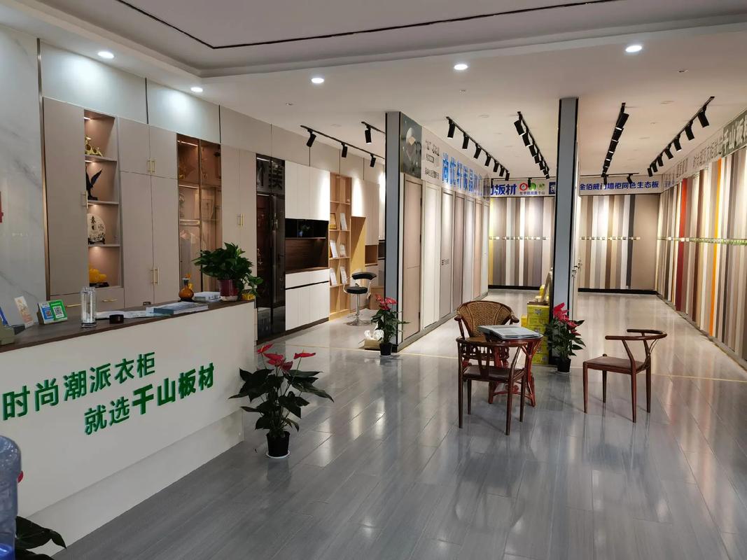 华龙装饰材料肥城运营中心 展厅实景与多元板材美学的完美交融