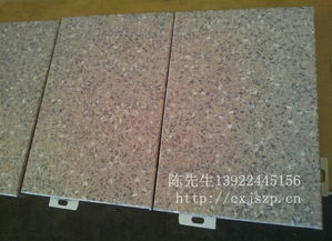 装饰材料 构筑理想空间的基石与艺术